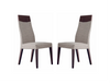 Regale Fabric Chairs (Pair) | Alf Italia