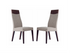 Regale Fabric Chairs (Pair) | Alf Italia